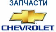 Блок управления кондиционером Chevrolet Aveo   блок управления кондици