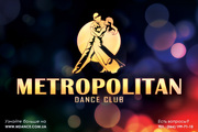 METROPOLITAN DANCE CLUB 