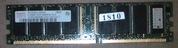оперативка DDR2