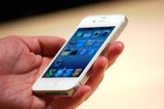 Iphone 4S White 1 sim+Wi-Fi,  Multi-touch