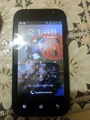 Prestigio MultiPhone 4044 DUO