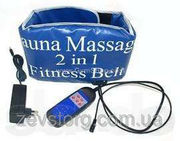 Пояс массажер Sauna Massage 2 in 1