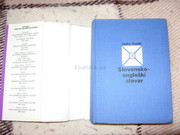 Словенско-английский словарь