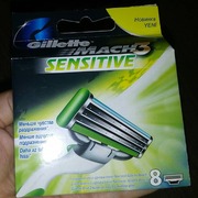 Gillette mich3 sensetive 8 шт упаковка
